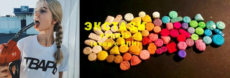 Ecstasy 280 MDMA  дарк нет состав  Сортавала 